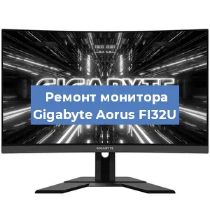 Замена шлейфа на мониторе Gigabyte Aorus FI32U в Санкт-Петербурге